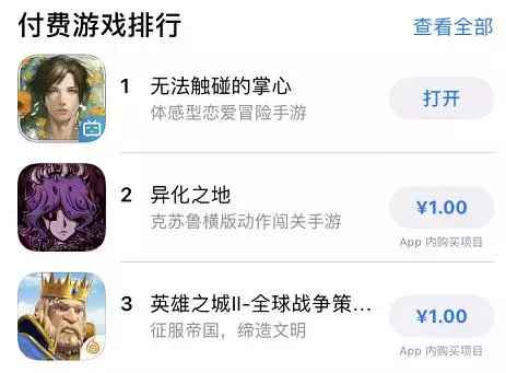 女性向再出爆款_怎样打造爆款