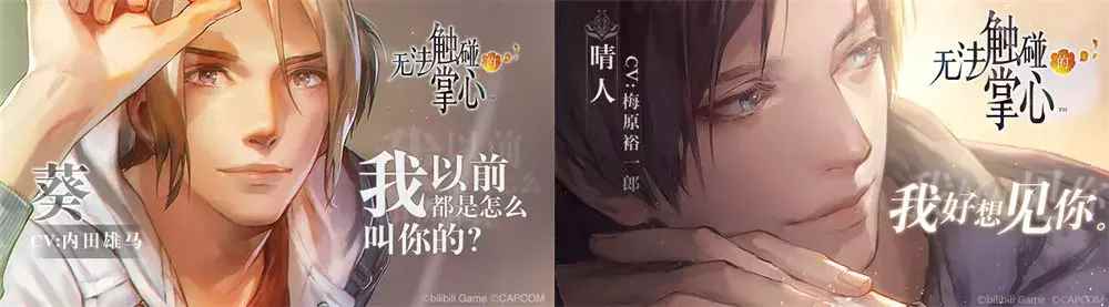 女性向再出爆款_怎样打造爆款