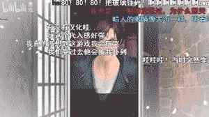 女性向再出爆款_怎样打造爆款