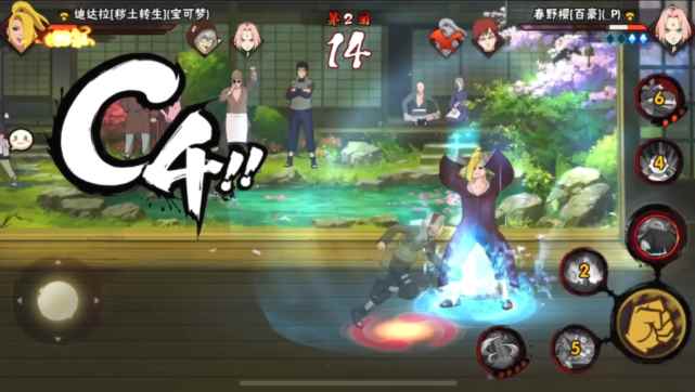 火影忍者手游:官方渠道已经沦陷_火影忍者迪达拉图片