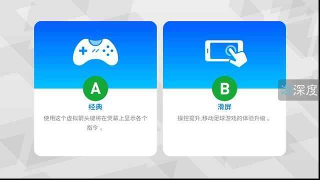 梅西C罗黯然告别_实况足球手游c罗怎么样