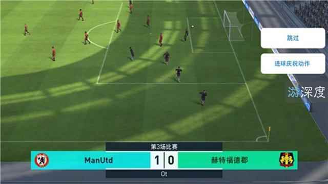 梅西C罗黯然告别_实况足球手游c罗怎么样