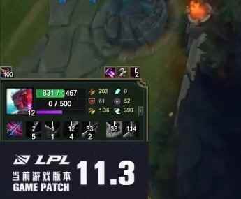 TES赢了比赛，官博却被冲！因左手捡灯笼逃生，引发JKL粉丝不满