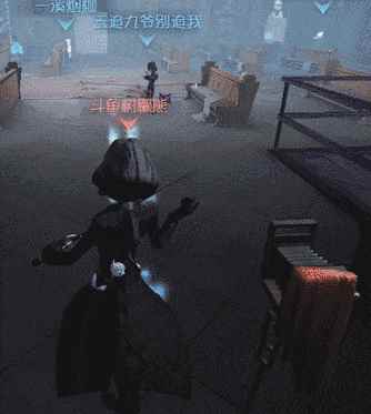 第五人格摄影师攻略_第五人格摄影师看不懂