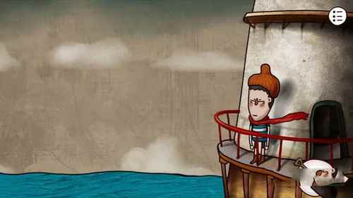 迷失岛2时间的灰烬攻略第三部分攻略