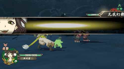 《天地劫：幽城再临》手游3月11日全平台公测