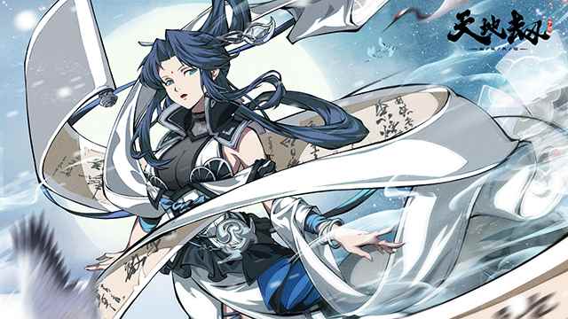 《天地劫：幽城再临》手游3月11日全平台公测