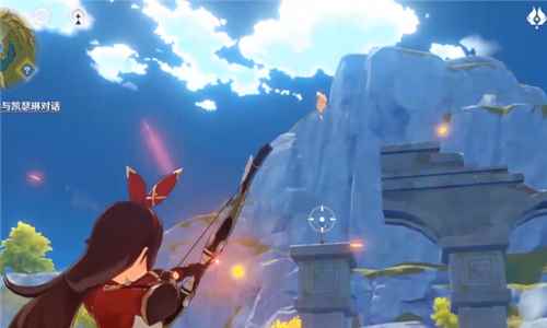 原神：无名的宝藏卖给谁介绍