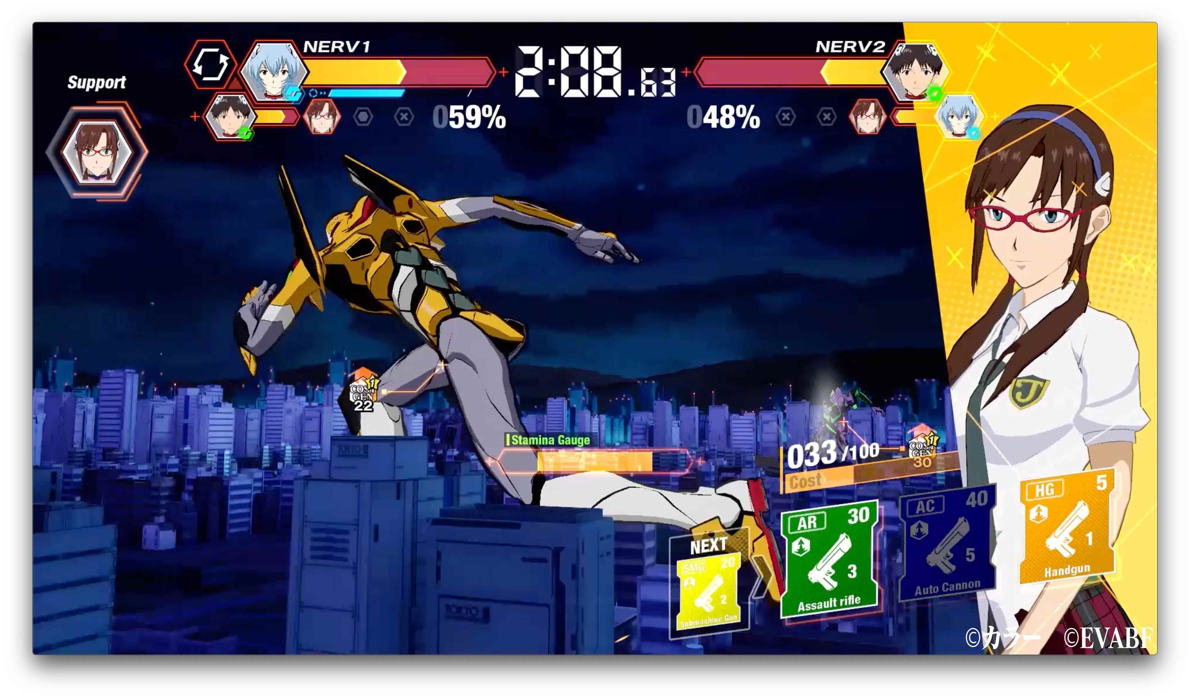 《EVA_eva真心为你