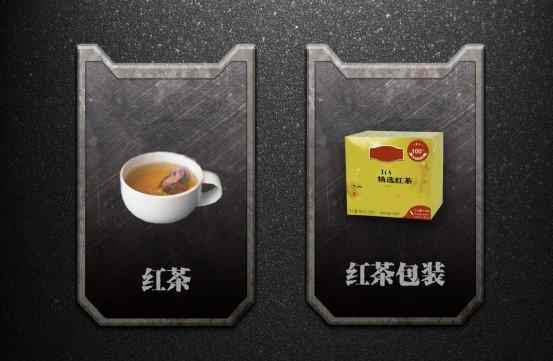 《修普诺斯》夜城警事_圣斗士星矢睡神修普诺斯