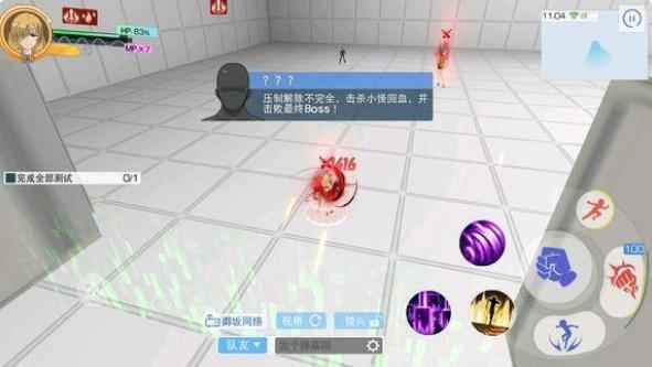 适合者上达评分机制_魔法禁书目录手游角色