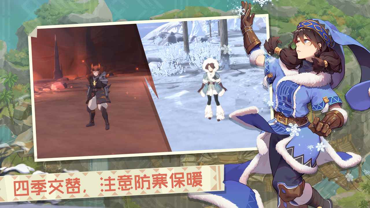 狩猎时刻：即将突破40万预约的手游休闲版怪物猎人？