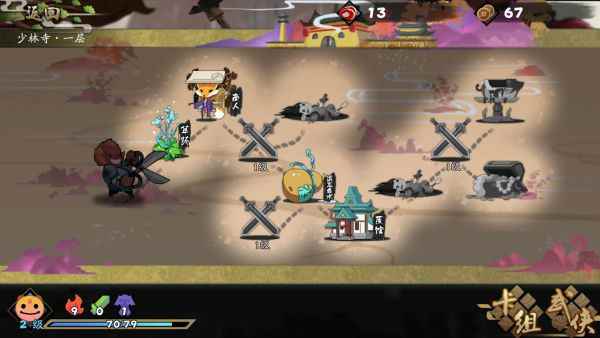 你心中的武侠梦,由《古今江湖》帮你实现