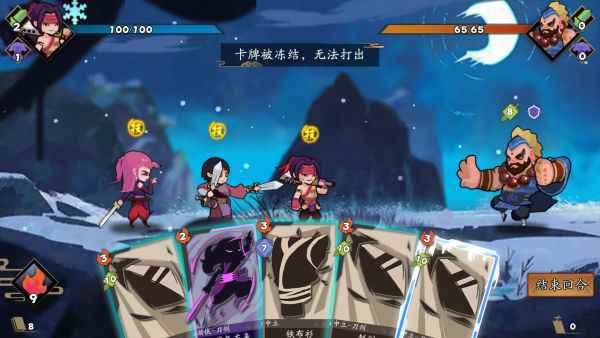 你心中的武侠梦,由《古今江湖》帮你实现