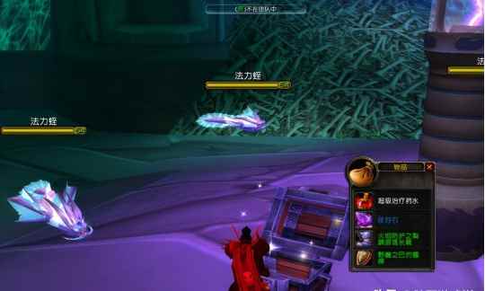 魔兽世界TBC测试服实测 副本上限竟然悄咪咪取消了