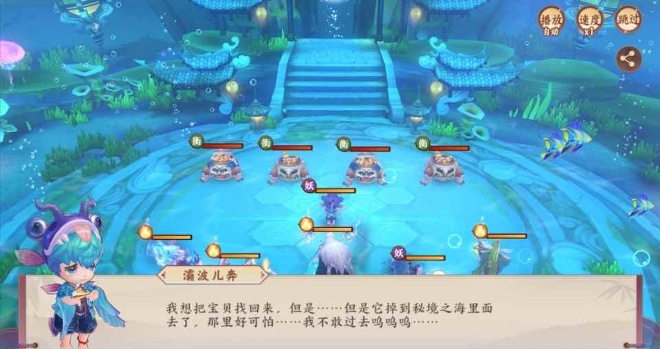 《云梦四时歌》被指抄袭_云梦四时歌更新不了