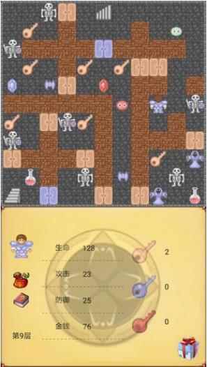 魔塔50层1到10层攻略_法瑞娅队长