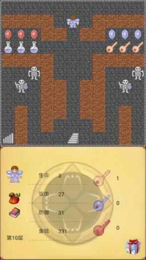 魔塔50层1到10层攻略_法瑞娅队长