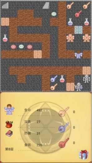 魔塔50层1到10层攻略_法瑞娅队长