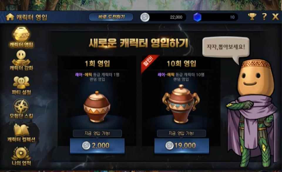 DNF韩服上线追忆活动_韩服dnf三觉视频