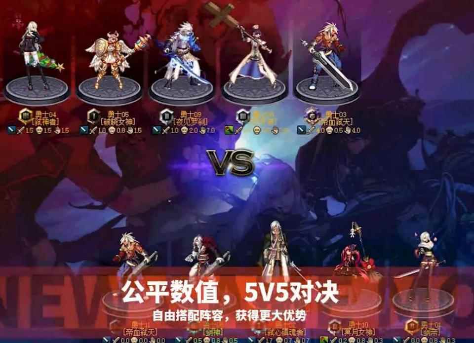 DNF韩服上线追忆活动_韩服dnf三觉视频