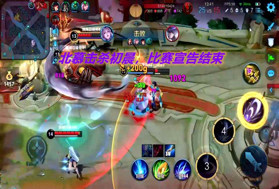 AG和Hero的差距不是一个“初千万”能弥补的_熔点初熔到终熔差距60度