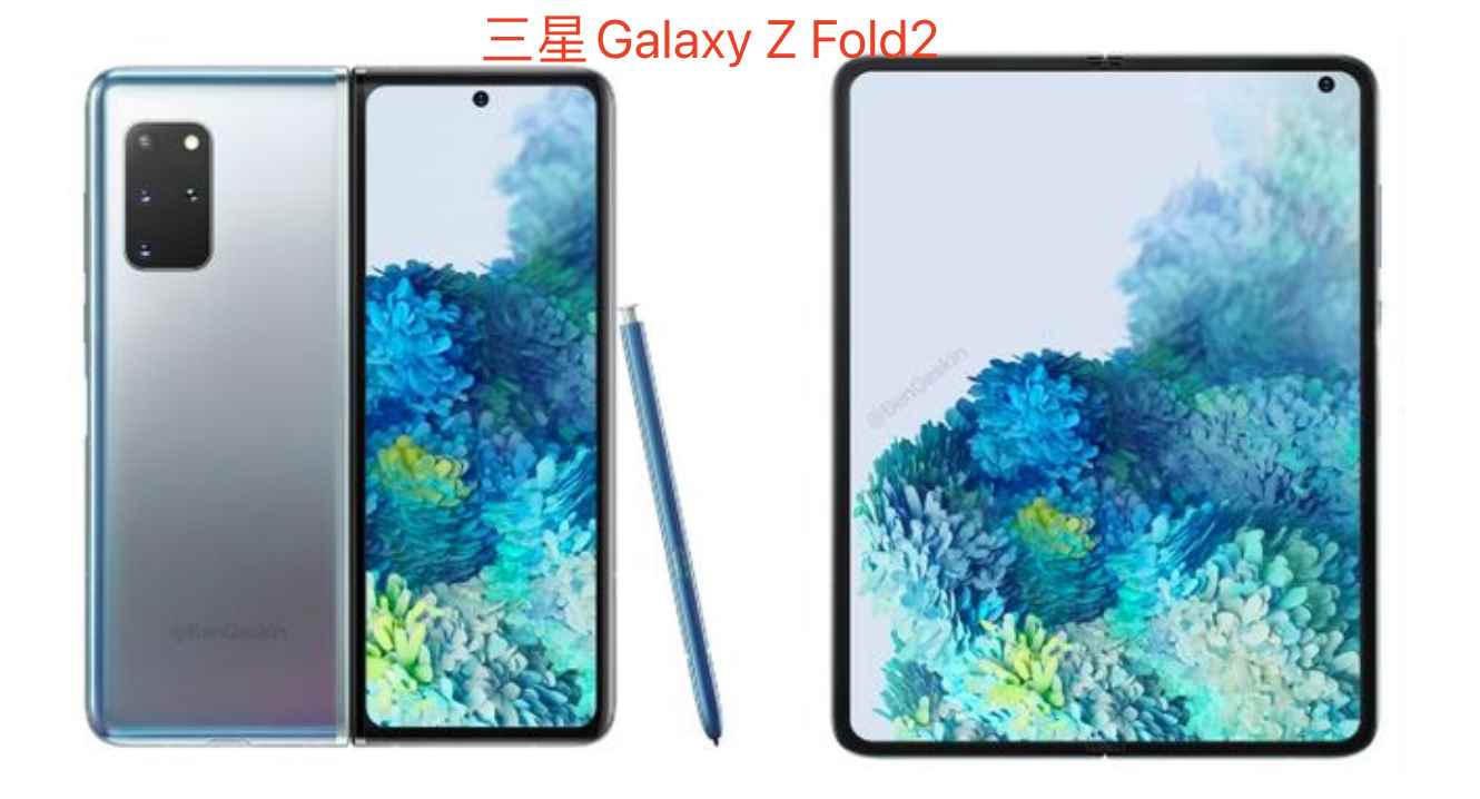 华为Mate_华为Mate 20 X