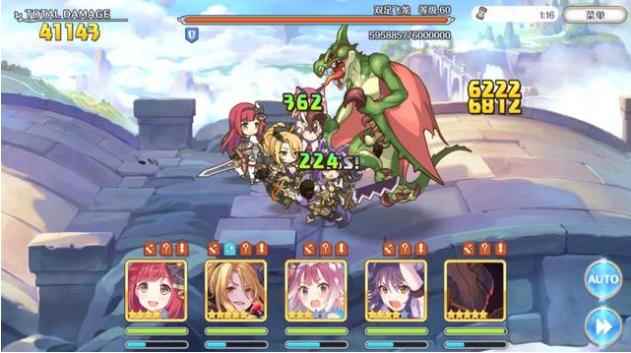 公主连结克总首战开启