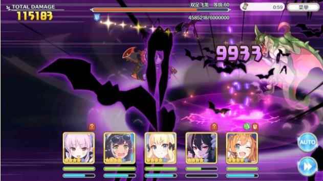 公主连结克总首战开启