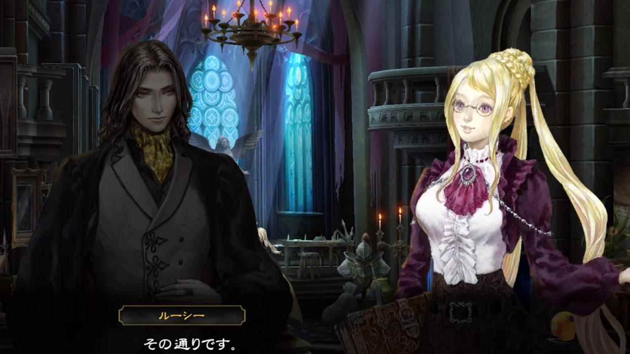 《恶魔城_宣传片怎么拍