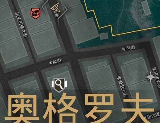 《沉没之城》弹药和材料在哪刷?刷全弹药和材料位置推荐_奥尔龙怎么刷