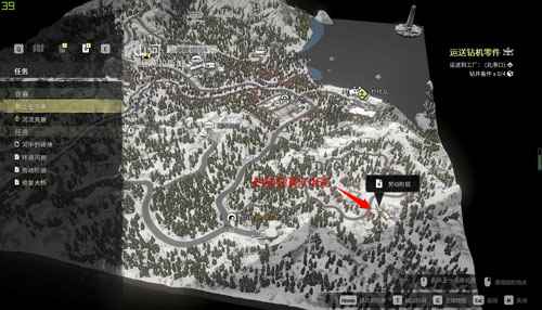 雪地奔驰悍马位置在哪里 悍马配件与其他车辆分布