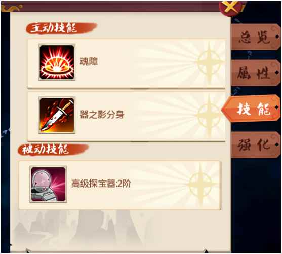 《十万个冷笑话》怪物系统介绍