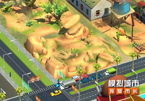 《模拟城市:我是市长》建造狂野的西部景观