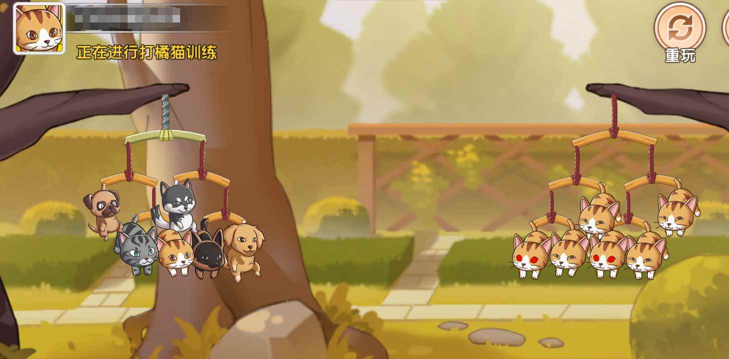 萌宠新游开测_萌宠甜妻