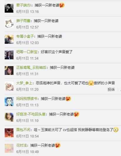 《风云岛行动》要凉?新英雄上线_风云岛行动2019年能不能上线