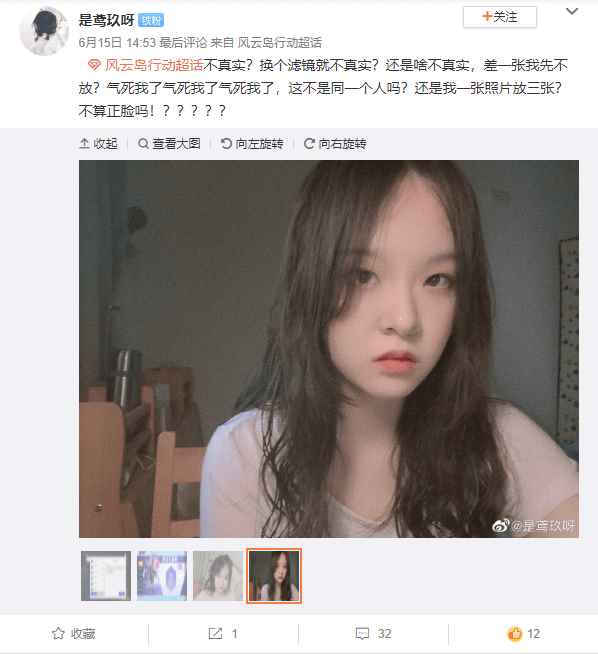 《风云岛行动》要凉?新英雄上线_风云岛行动2019年能不能上线