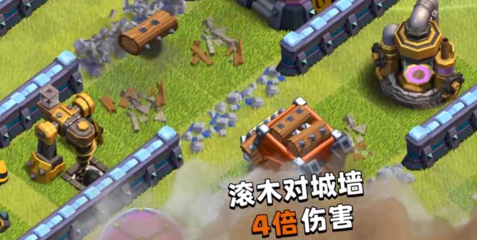 部落冲突新版本五连发_新版寒冰辅助怎么玩