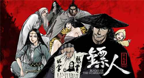 《镖人》手游登顶iOS免费榜_问道手游有人脸能不能压镖