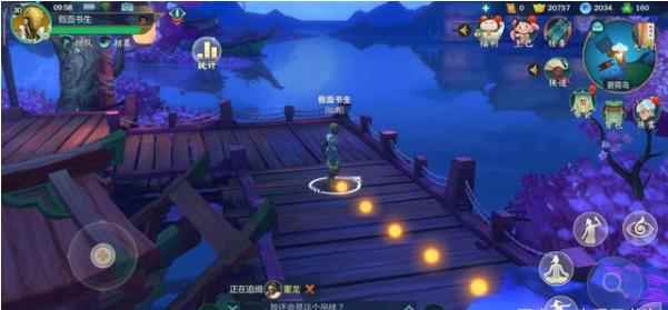 《剑网3:指尖江湖》二星boss董龙攻略_指尖江湖boss有防御属性吗