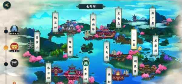 《剑网3:指尖江湖》二星boss董龙攻略_指尖江湖boss有防御属性吗