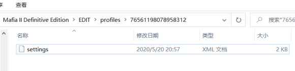 四海兄弟2终极版设置中文进游戏英文解决方法_终极版的意思