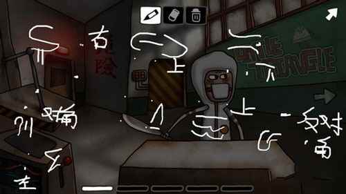 迷失岛2时间的灰烬第二部分攻略_迷失岛2通关图文攻略