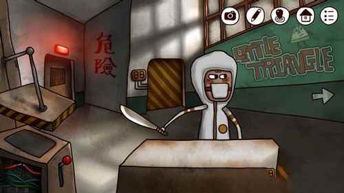 迷失岛2时间的灰烬第二部分攻略_迷失岛2通关图文攻略