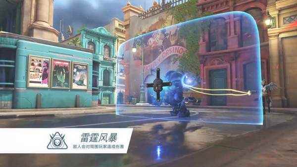 《守望先锋》行动档案活动回归_守望先锋王国行动