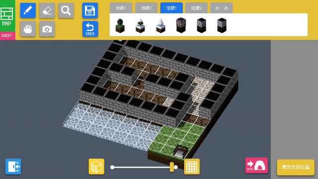 想要自己做游戏?不妨从这款《砖块迷宫建造者》开始_手工制作