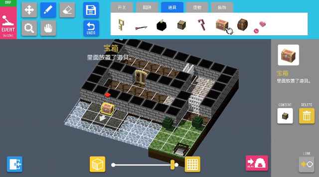 想要自己做游戏?不妨从这款《砖块迷宫建造者》开始_手工制作