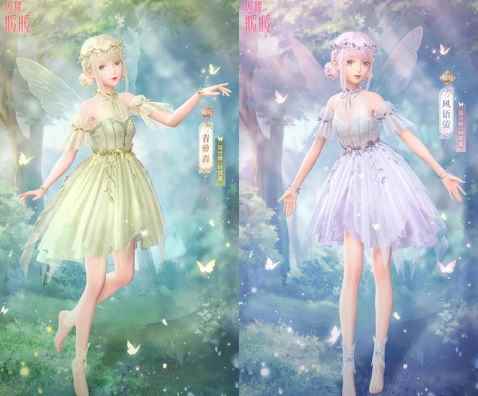 闪耀暖暖冰雪奇缘联动累氪套装公开_冰雪女王和冰雪奇缘