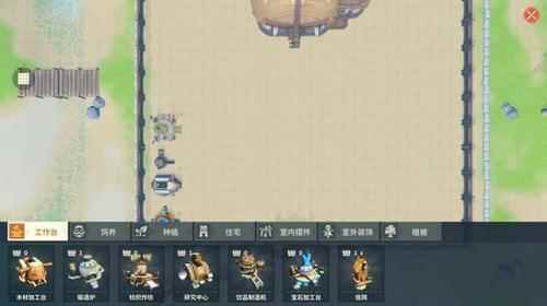 《狩猎时刻》:兼顾远方冒险与温馨家园的神秘世界_深海狩猎冒险3D修改器