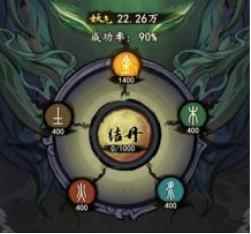 如何在大妖箓中提升妖力详细攻略